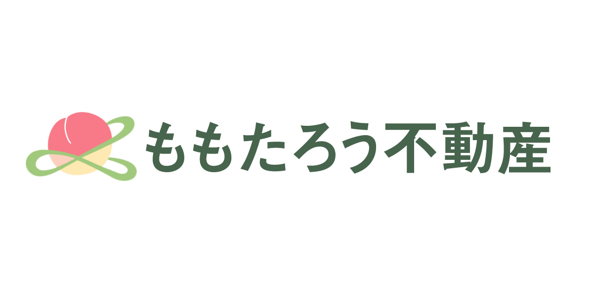 ももたろう不動産株式会社の外観